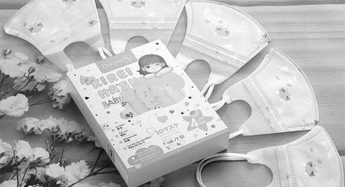 兒童防疫口罩包(bao)裝設計-兒童防(fang)疫口罩包裝(裝)設計公司